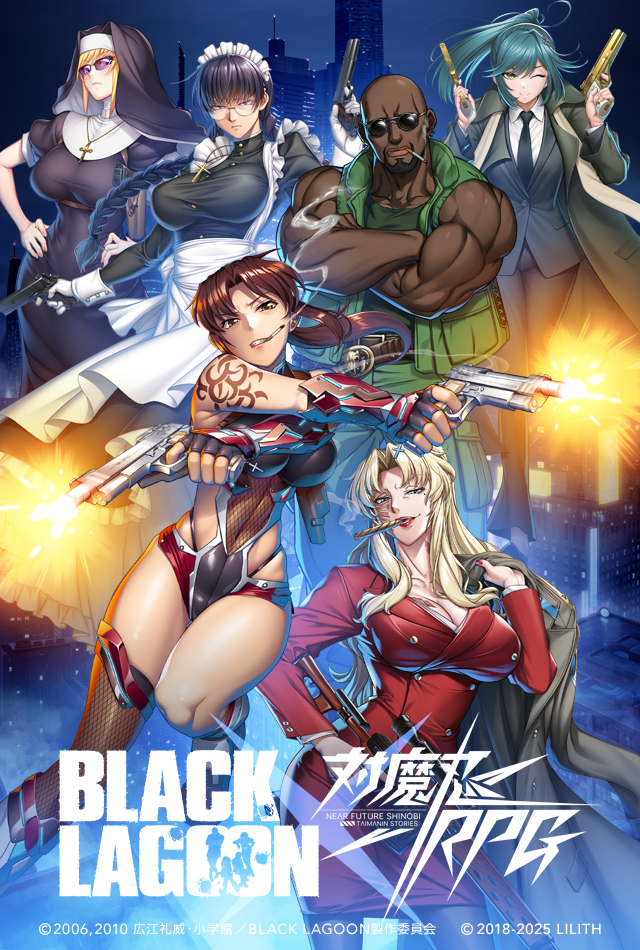 【BLACK LAGOON×対魔忍RPG】コラボ記念グッズ販売中！！