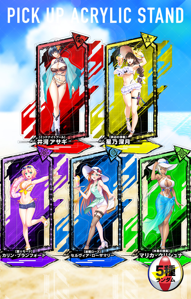 【予約】「対魔忍RPG ピックアップアクリルスタンド vol.18」の予約受付を開始しました！