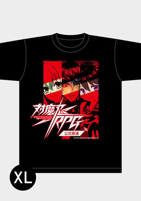 対魔忍RPG 公式放送オリジナルTシャツ Ver.黒【XLサイズ】