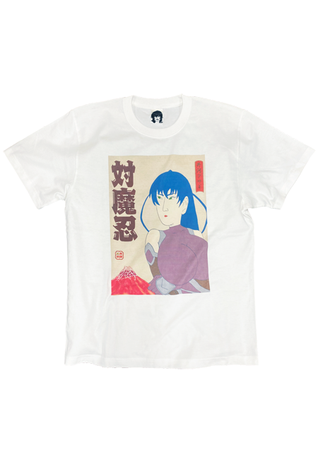 浮世絵風 対魔忍アサギ 『触富士観光』Tシャツ