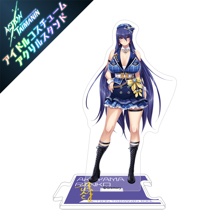 アクション対魔忍【ACTION TAIMANIN】 アイドルコスチュームアクリルスタンド 秋山凜子