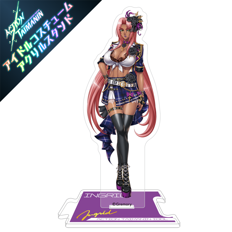 アクション対魔忍【ACTION TAIMANIN】 アイドルコスチュームアクリルスタンド イングリッド