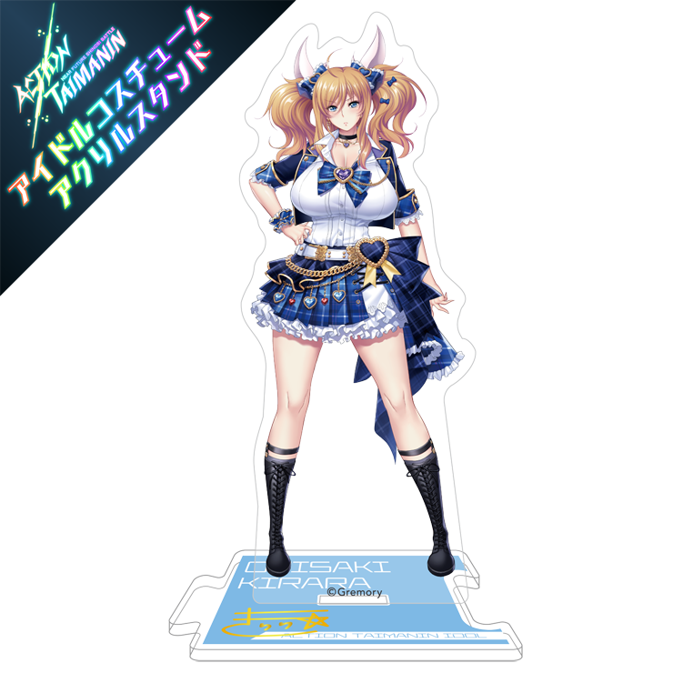 アクション対魔忍【ACTION TAIMANIN】 アイドルコスチュームアクリルスタンド 鬼崎きらら