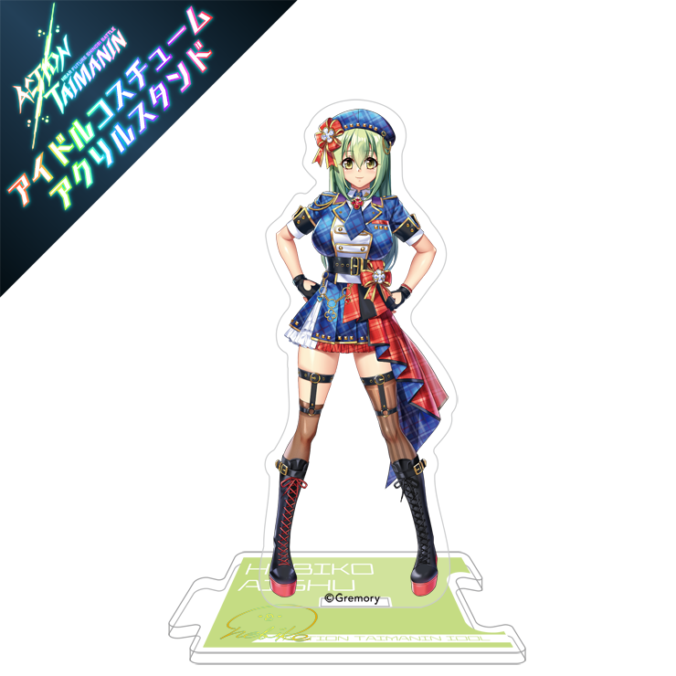 アクション対魔忍【ACTION TAIMANIN】 アイドルコスチュームアクリルスタンド 相州蛇子