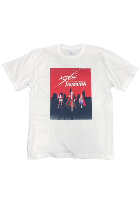 アクション対魔忍【ACTION TAIMANIN】 I LOVE ノマドTシャツ