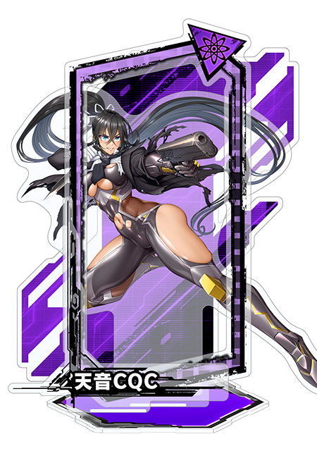 対魔忍RPGピックアップアクリルスタンド ver.天音CQC