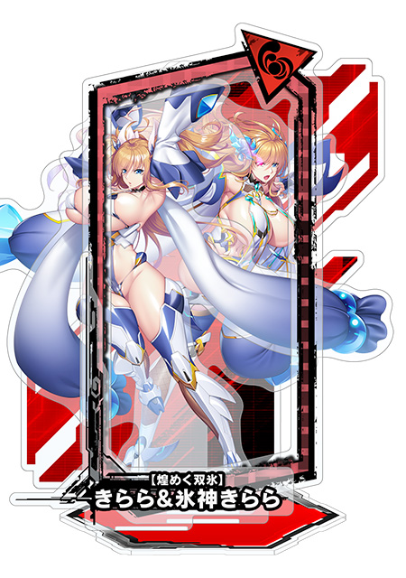 対魔忍RPGピックアップアクリルスタンド ver.【煌めく双氷】きらら＆氷神きらら