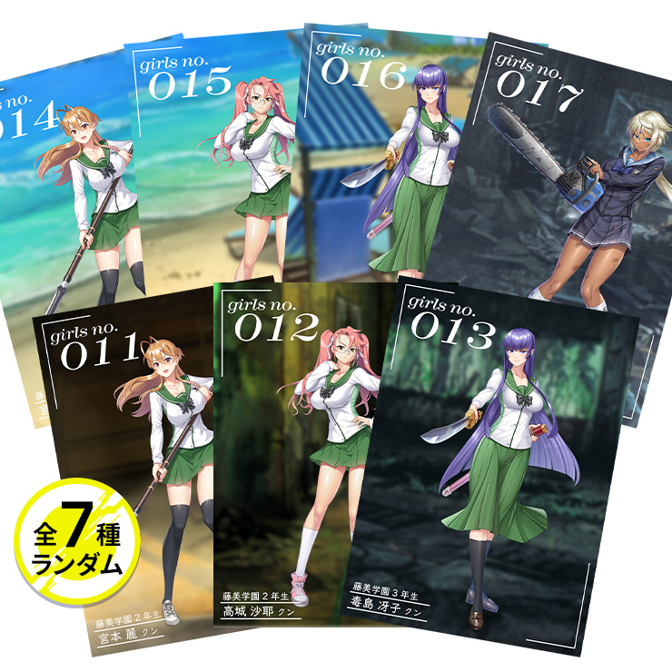対魔忍RPG 3Dカード T FACE Vol.特別号 学園黙示録 HIGHSCHOOL OF THE DEAD スナップ (全7種ランダム封入)