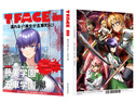 対魔忍RPG 3Dカード ホルダーT FACE Vol.特別号 学園黙示録 HIGHSCHOOL OF THE DEAD スナップ