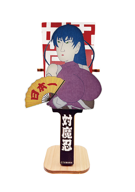 浮世絵風 対魔忍アサギ 羽子板
