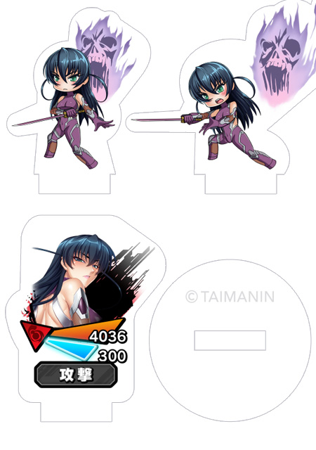 対魔忍RPG バトル画面セットキャラクターセット ver.【最強の対魔忍】井河アサギ