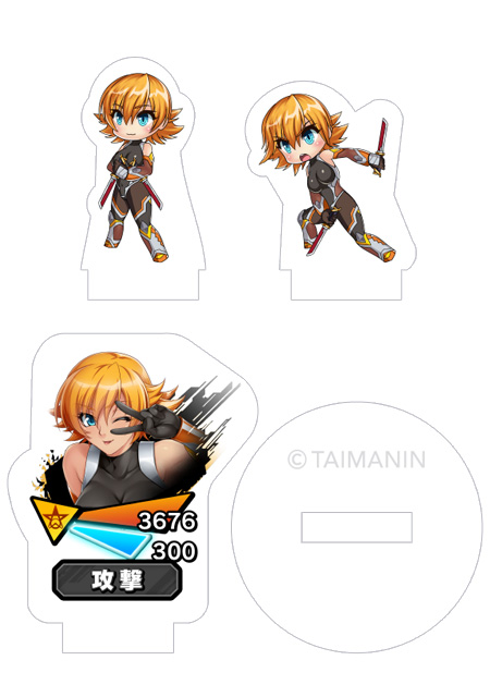 対魔忍RPG バトル画面セットキャラクターセット ver.井河さくら