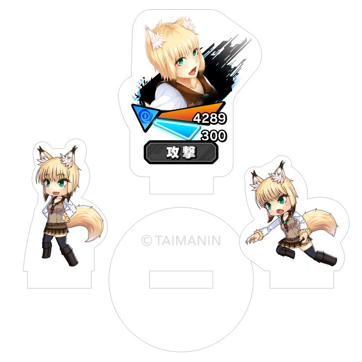 対魔忍RPG バトル画面セットキャラクターセット ver.ブリジット