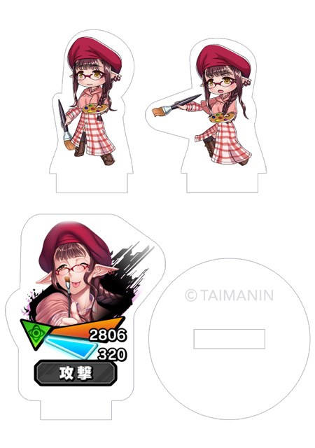 対魔忍RPG バトル画面セットキャラクターセット ver.メロード・クロア