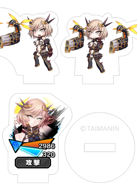 対魔忍RPG バトル画面セットキャラクターセット ver.ワイト