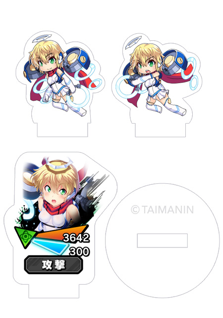対魔忍RPG バトル画面セットキャラクターセット ver.ミシェア・シルキース