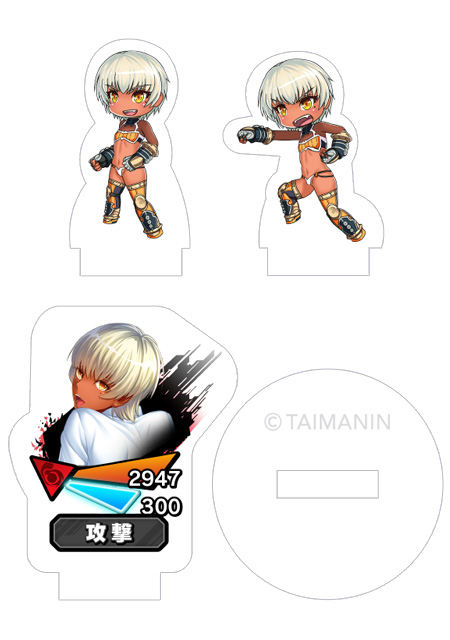対魔忍RPG バトル画面セットキャラクターセット ver.大島雫