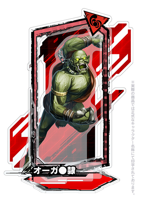 対魔忍RPG ボスピックアップアクリルスタンド vol.01 オーガ●隷