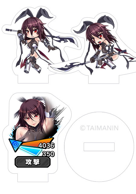 対魔忍RPG バトル画面セットキャラクターセット ver.【妖艶舞踏】水城不知火