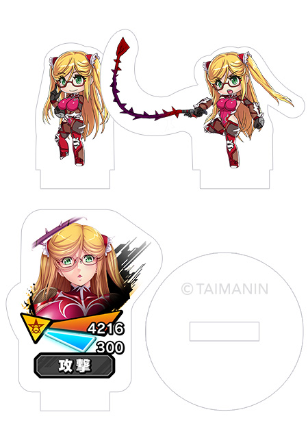 対魔忍RPG バトル画面セットキャラクターセット ver.高坂静流