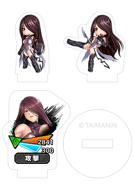 対魔忍RPG バトル画面セットキャラクターセット ver.ふうま災禍
