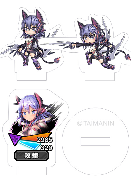 対魔忍RPG バトル画面セットキャラクターセット ver.セドナ・アルストナ