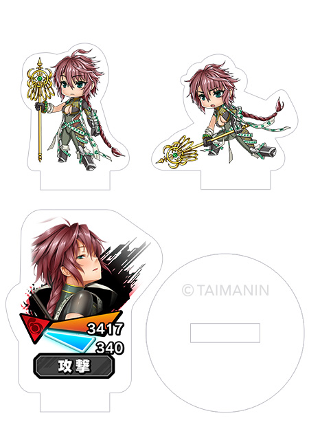 対魔忍RPG バトル画面セットキャラクターセット ver.由利翡翠