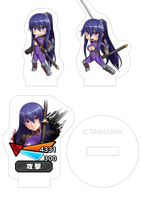 対魔忍RPG バトル画面セットキャラクターセット ver.【斬鬼の対魔忍】秋山凜子