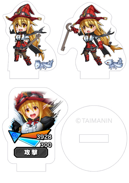 対魔忍RPG バトル画面セットキャラクターセット ver.リリス・アーベル・ビンダーナーゲル