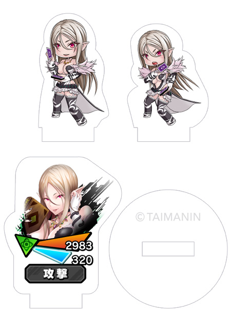 対魔忍RPG バトル画面セットキャラクターセット ver.シュヴァリエ