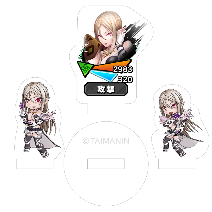 対魔忍RPG バトル画面セットキャラクターセット ver.シュヴァリエ