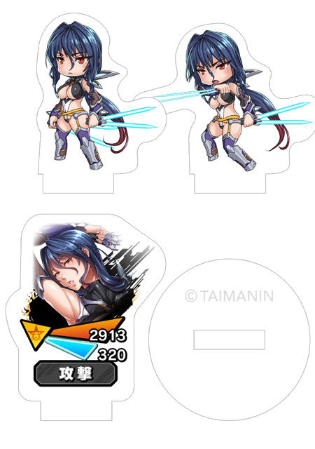 対魔忍RPG バトル画面セットキャラクターセット ver.上原燐
