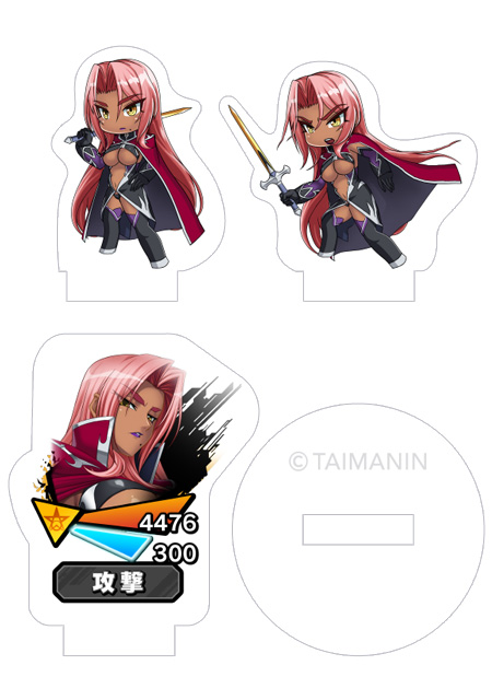 対魔忍RPG バトル画面セットキャラクターセット ver.イングリッド