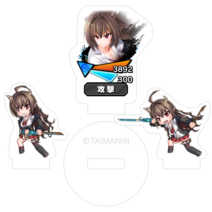 対魔忍RPG バトル画面セットキャラクターセット ver.リーナ