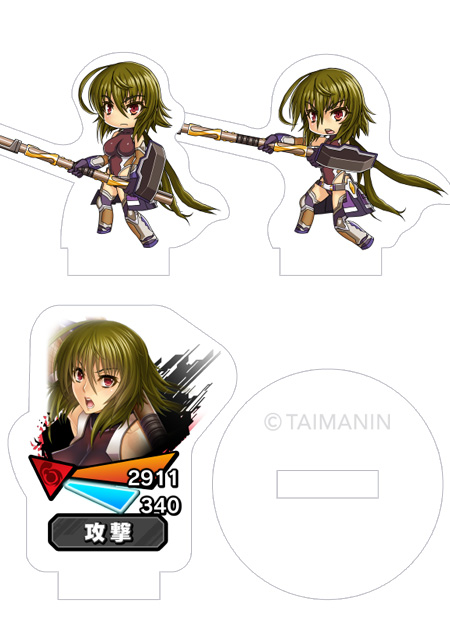 対魔忍RPG バトル画面セットキャラクターセット ver.四條如月