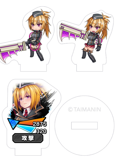 対魔忍RPG バトル画面セットキャラクターセット ver.ドナ・バロウズ