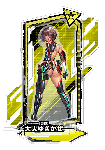 対魔忍RPG ピックアップアクリルスタンド ver.【雷帝】大人ゆきかぜ