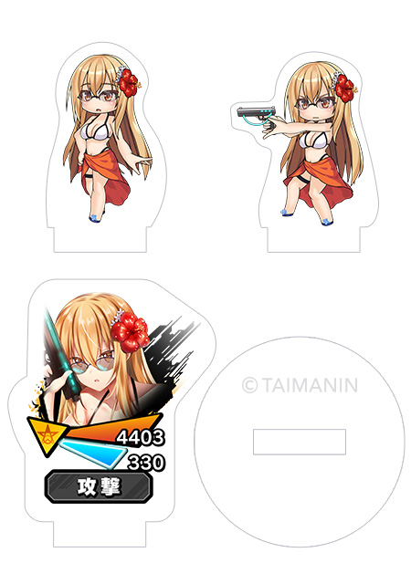 対魔忍RPG バトル画面セットキャラクターセット ver.【ビーチの優等生】磯咲伊紀
