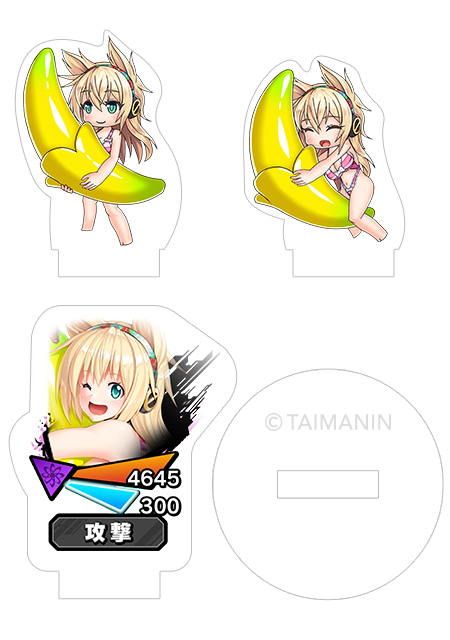 対魔忍RPG バトル画面セットキャラクターセット ver.【大波チョコ波】セシリア・チェロ