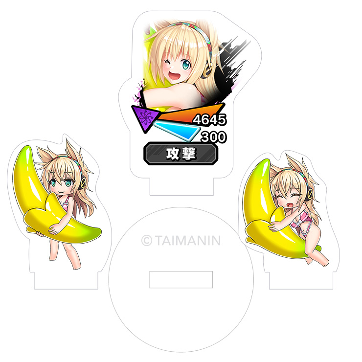 対魔忍RPG バトル画面セットキャラクターセット ver.【大波チョコ波】セシリア・チェロ