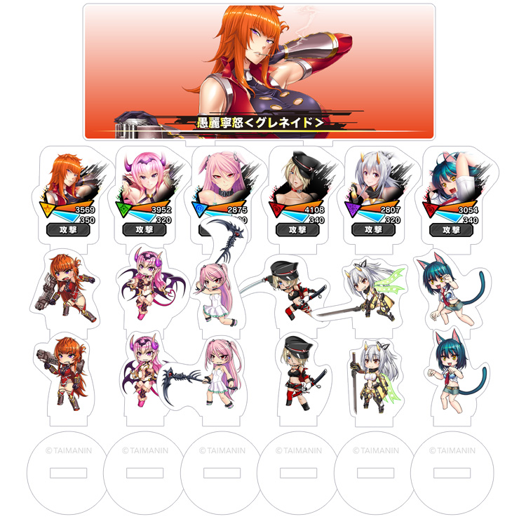 対魔忍RPG バトル画面セットキャラクタープレミアムセット vol.08 (全6種セット＋奥義演出カットインパーツ付属)