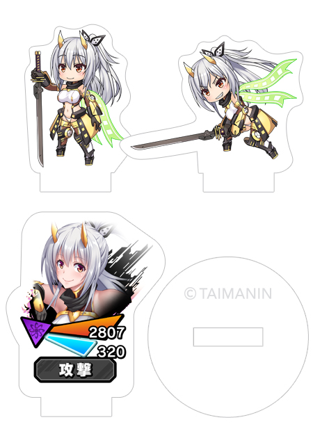 対魔忍RPG バトル画面セットキャラクターセット ver.霧原純子