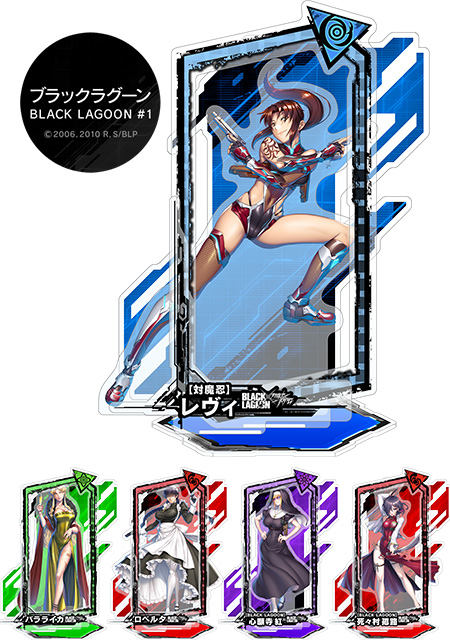 対魔忍RPG ピックアップアクリルスタンド ver. BLACK LAGOON #1（5種ランダム）