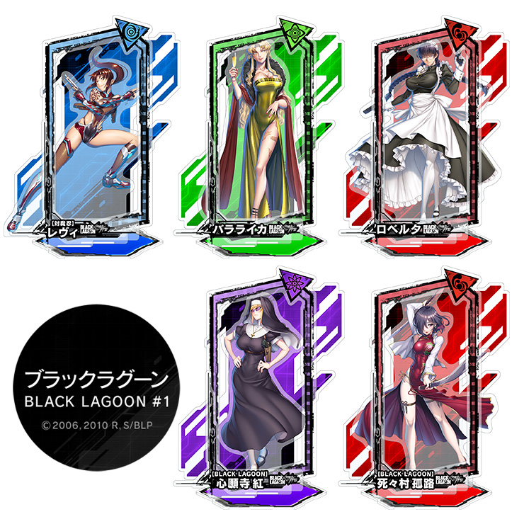 対魔忍RPG ピックアップアクリルスタンド ver. BLACK LAGOON #1（5種ランダム）