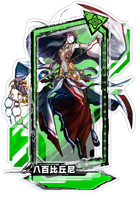 対魔忍RPG ボスピックアップアクリルスタンド vol.09 八尾比丘尼