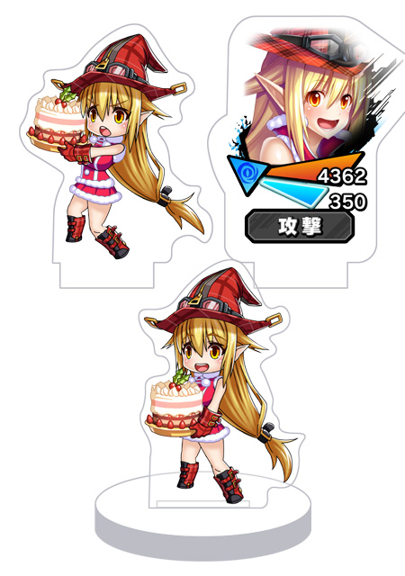 対魔忍RPG バトル画面セットキャラクターセット ver.【魔女だってクリスマス】リリス