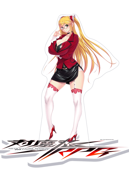 対魔忍RPG 高坂静流 早着替えチェンジングアクリルスタンド