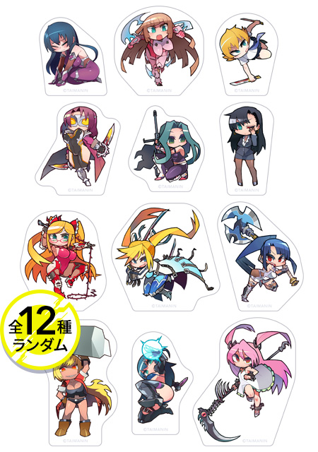 デフォスタ ～対魔忍デフォルメアクリルスタンド～ vol.03 (ランダム12種)