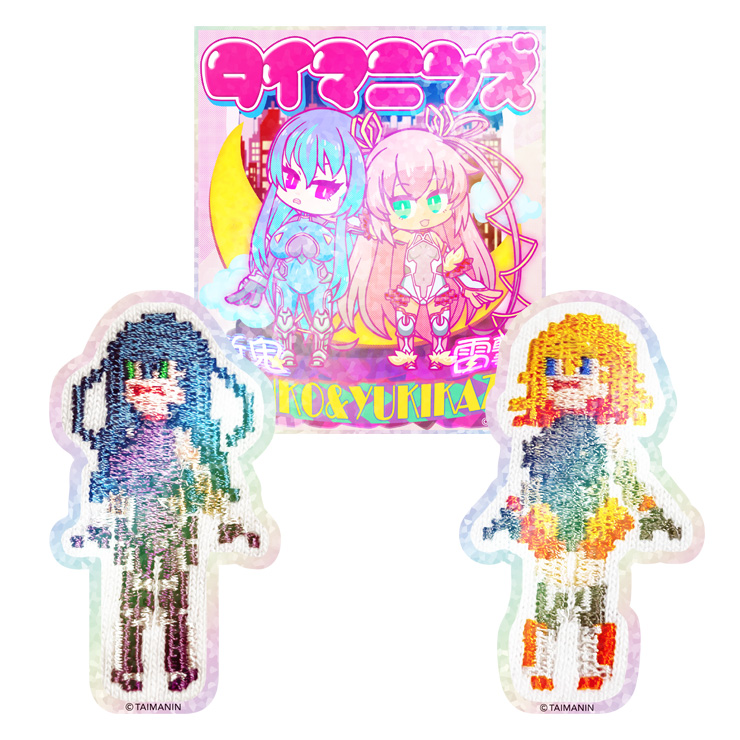 対魔忍バリエーションステッカー vol.03 (3種セット)