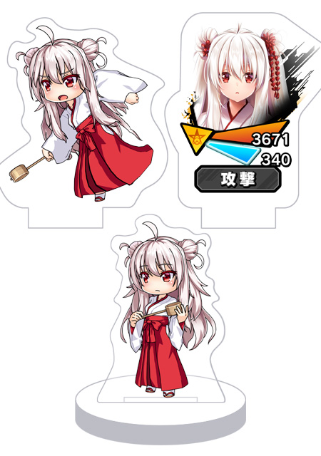 対魔忍RPG バトル画面セットキャラクターセット ver.【お手伝い巫女さん】熱川るみ